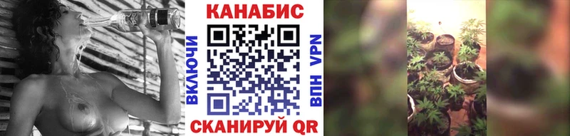Купить Сафоново СК  МАРИХУАНА  МДМА  ГАШ  КОКАИН  Меф мяу мяу 