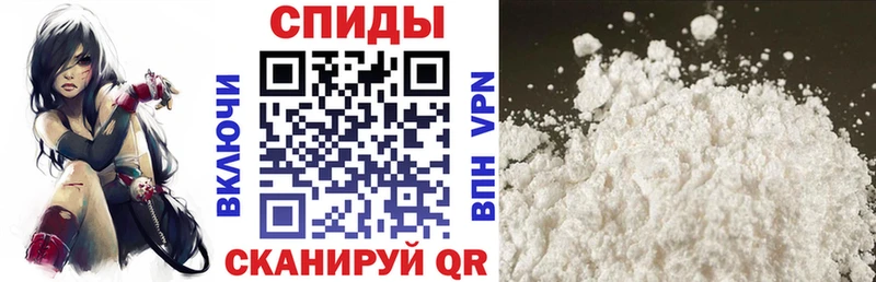 АМФ Premium Сафоново
