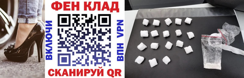 Амфетамин Premium Сафоново