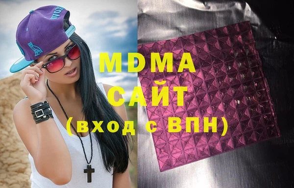 мяу мяу мука Алексин