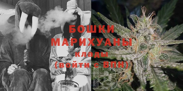 2c-b Абаза