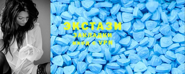 мяу мяу мука Алексин