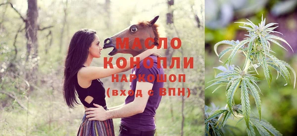 прущие крисы Абдулино
