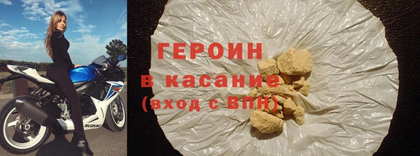 мяу мяу мука Алексин