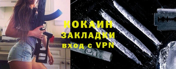 прущие крисы Абдулино