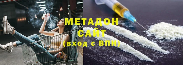 винт Абинск
